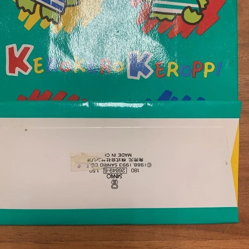 Sanrio Keroppi Vintage Gift Bag